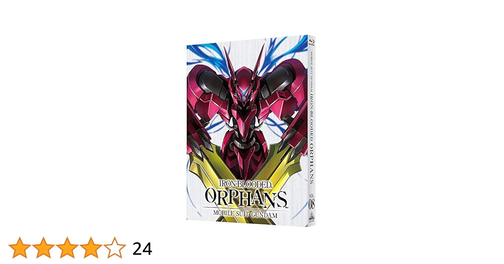 Amazon.co.jp: 機動戦士ガンダム 鉄血のオルフェンズ 8 (特装